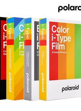 Polaroid宝丽来拍立得相纸Onestep2 now+Gen3代 2白边itype胶片