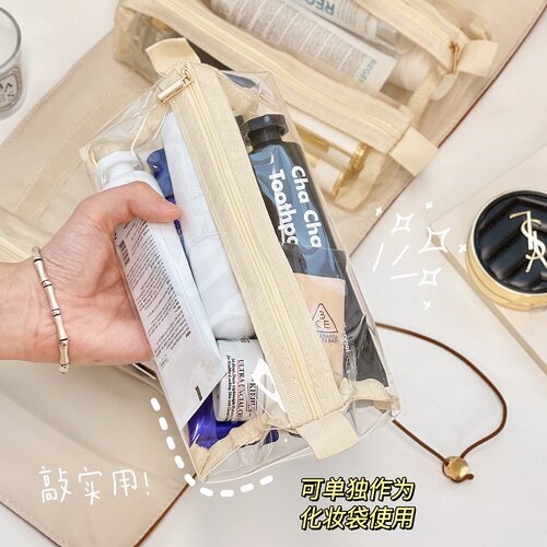 2023年新款化妆包折叠便携旅行旅游化妆品收纳包化妆刷分装收纳袋