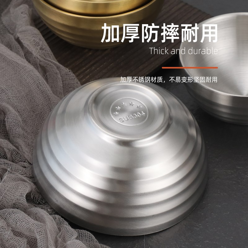 韩式不锈钢304汤碗双层防烫米饭碗泡菜碗家用小碗创意商用餐具