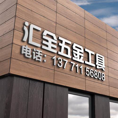 替代检具用不锈钢快速夹钳JQ101A/ASS 垂直式夹具肘夹JQ102B/BSS