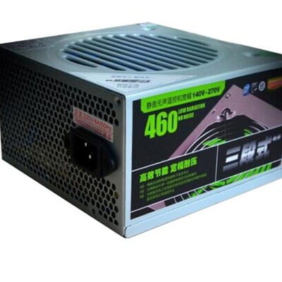 台湾品牌 全新盒装三段式 460 额定350W 400W 魔尊 电源 台式机