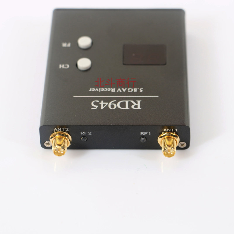 航模配件原装 RD945 5.8G 48通道双模块接收切换图传接收机远距离