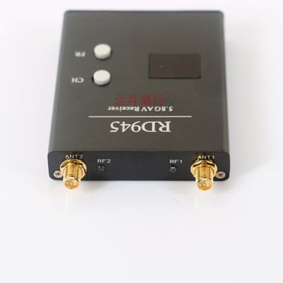 航模配件原装 RD945 5.8G 48通道双模块接收切换图传接收机远距离