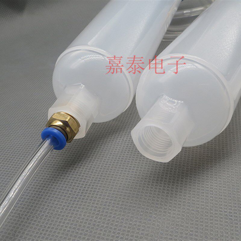 打胶针筒大口径2分牙200CC点胶针筒透明大容量针筒点胶机胶筒配件