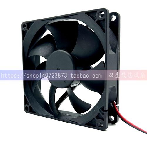全新天旋 TX9025L18S 18V 0.14A 9CM 9025 冰箱恒温柜散热风扇