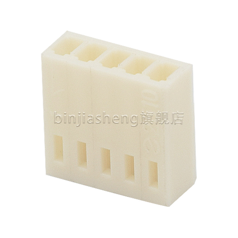 KF2510胶壳2P 3 4 5 6 8 10 12-20Y接线端子插头2.54mm间距连接器