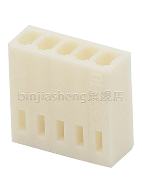 KF2510胶壳2P 3 4 5 6 8 10 12-20Y接线端子插头2.54mm间距连接器