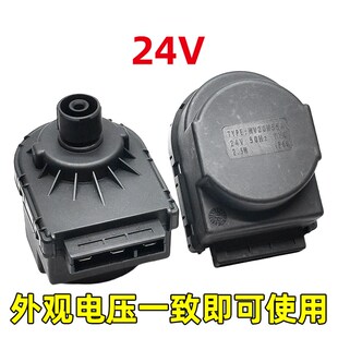 适用小松鼠万和啊里斯顿等壁挂炉配件/电磁三通阀/壁挂炉三通电机