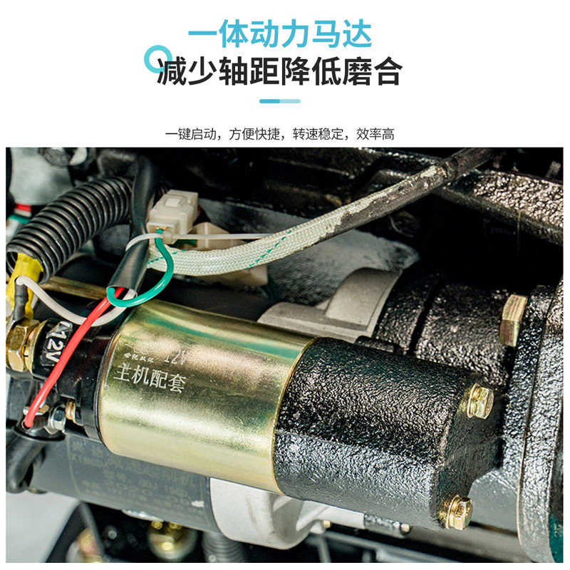 柴油发电机组15\20\24\30KW千瓦220V单三相380V全自动静音发电机