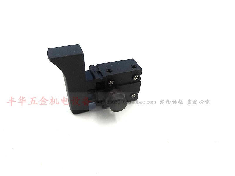 杰盛/汉科/佳仕/银马切割机1501角磨机电圆锯手电钻电源开关配件图片