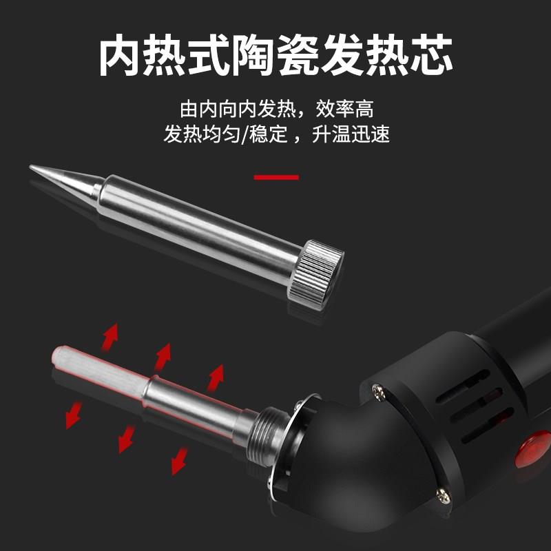 黄花高洁枪型电烙铁大号恒温烙铁弯头枪形斜嘴洛铁100瓦150瓦200W