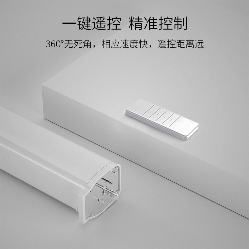涂鸦智能ZigBee窗帘电机小米窗帘电机杜亚天猫直连小度直连电机