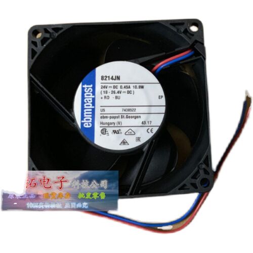 8212JN 全新原装德国进口8CM 8218JN变频器散热风扇8038