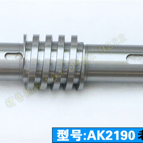 大连机床瓦房店数控刀架螺杆AK2190刀架配件AK21106丝杆套AK21136
