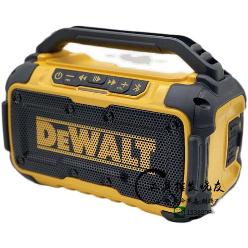 美国得伟DCR010室外蓝牙立体声音箱支持12v-20v锂电110V输入