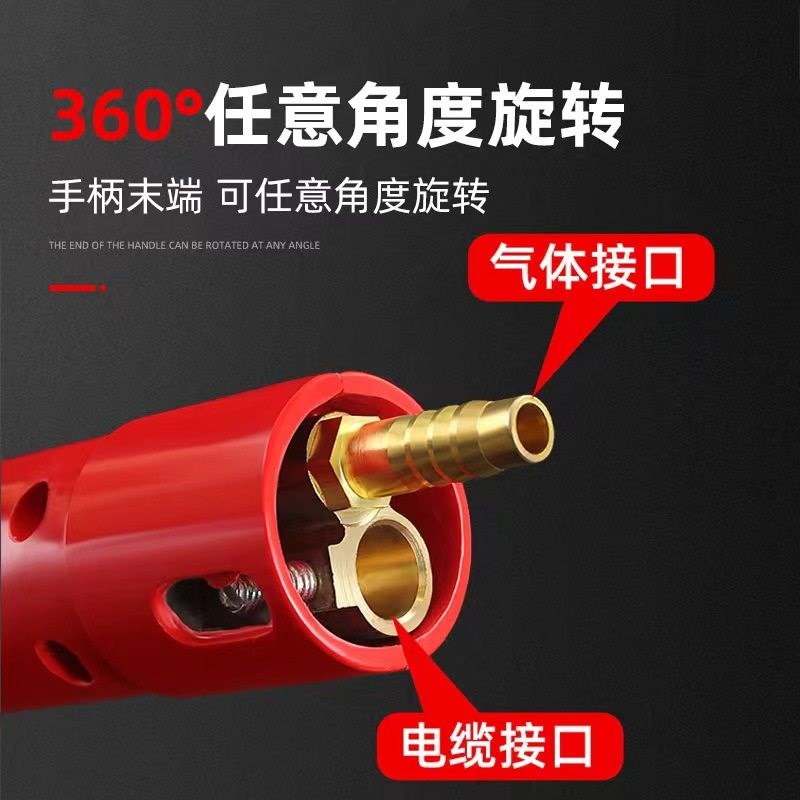 碳弧气刨枪头气刨炬JG86-1带线气刨钳QB-800A/1000A开坡口工具
