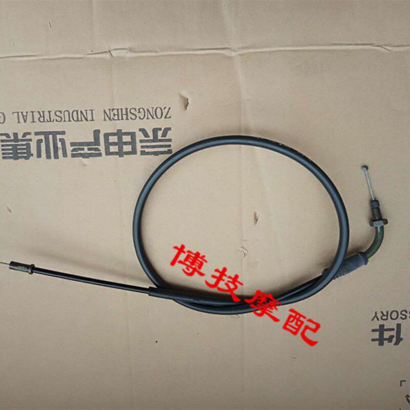 宗申摩托车追求原厂拉线ZS125-50 ZS150-50油门 风门 里程 离合线