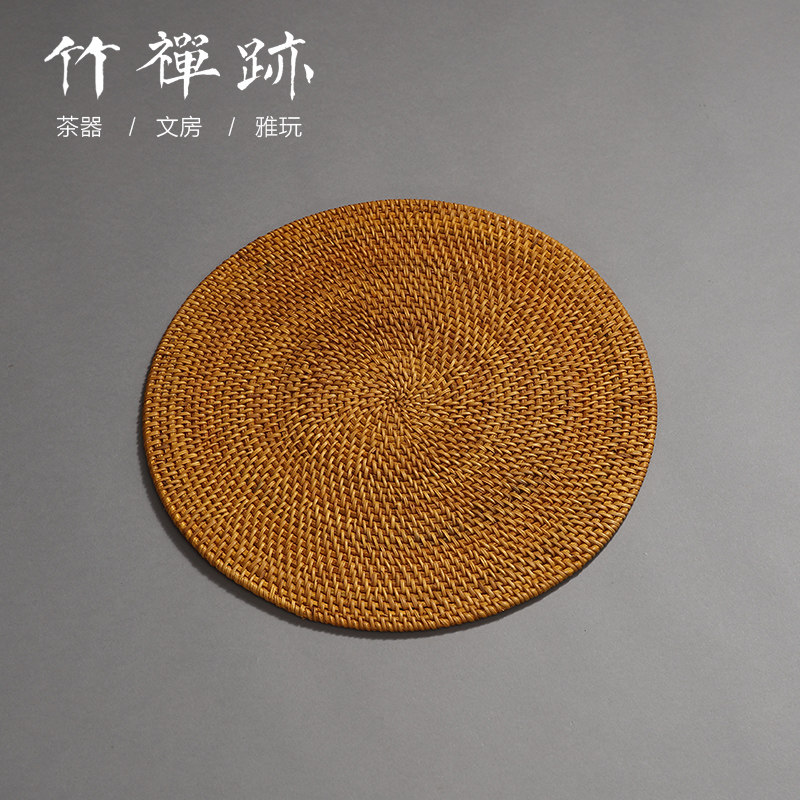 竹禅迹西餐垫藤编餐垫纯手工越南杯垫椭圆 杯垫茶道隔热养壶垫