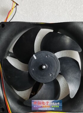 U11P14MS7A3-57A611冰箱风扇 239D1371P001 13.6V0.23A现货