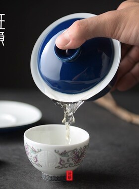 景德镇全手工霁蓝釉盖碗仿古三才茶碗大号家用泡茶白瓷功夫茶杯薄