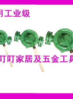 IMPA:614014 614015 614016 614017 614018 614019 冀式手动泵