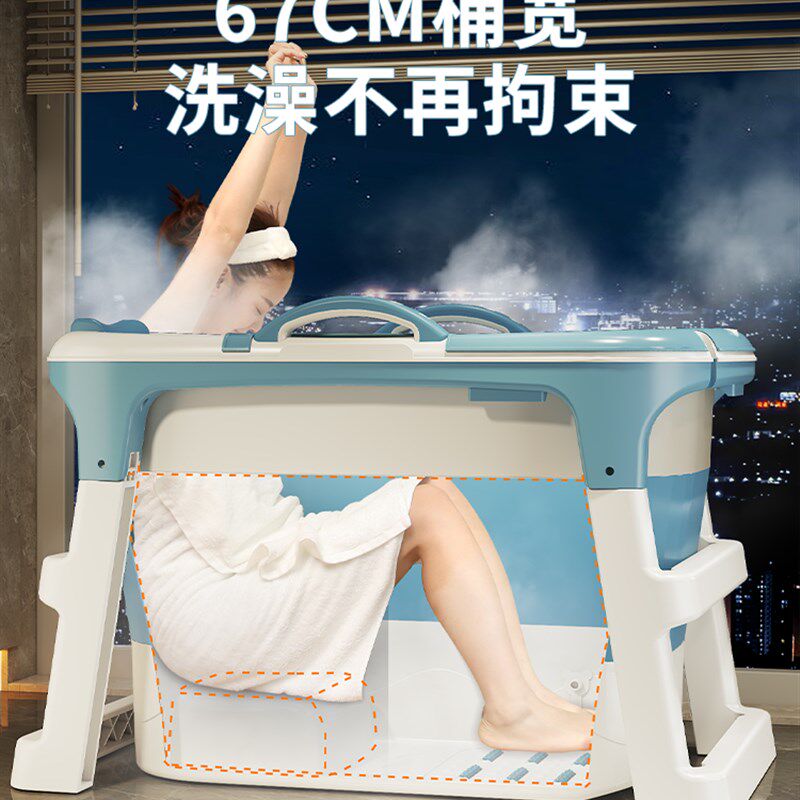 新疆包邮加厚摺叠泡澡桶大人成人家用全身汗蒸浴桶儿童洗澡沐浴缸