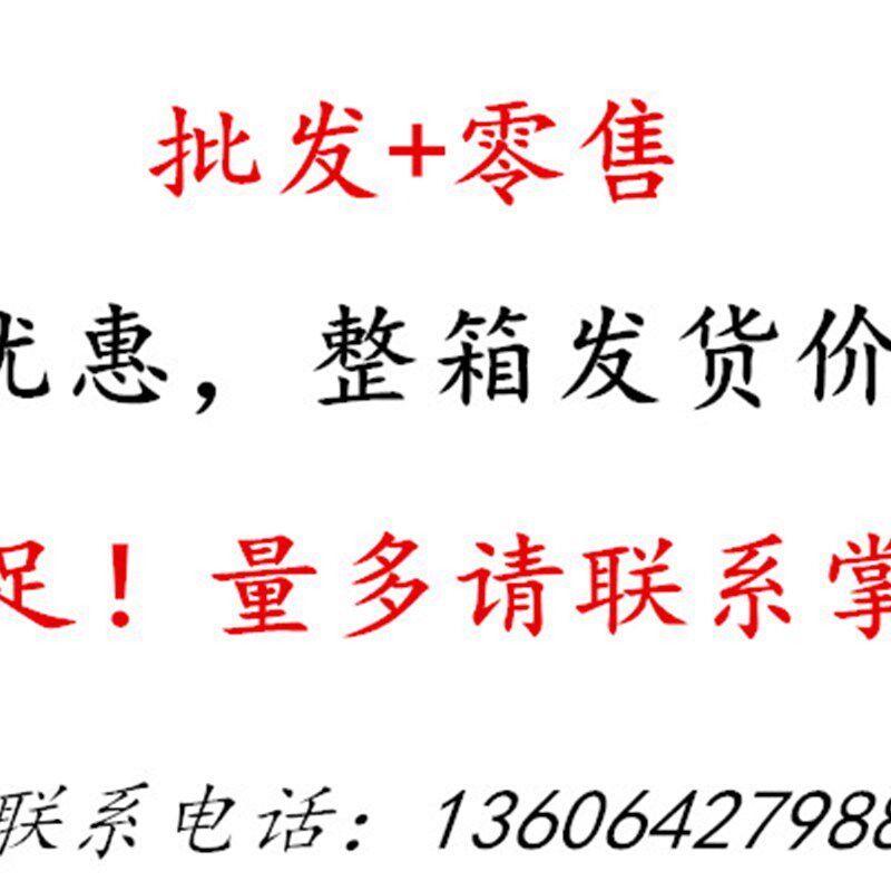 蒸饭机手柄烤炉把手蒸饭箱把手海鲜蒸柜把手蒸饭车门锁蒸箱配件