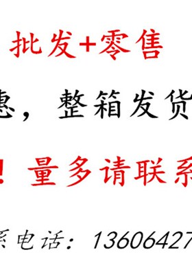 蒸饭机手柄烤炉把手蒸饭箱把手海鲜蒸柜把手蒸饭车门锁蒸箱配件
