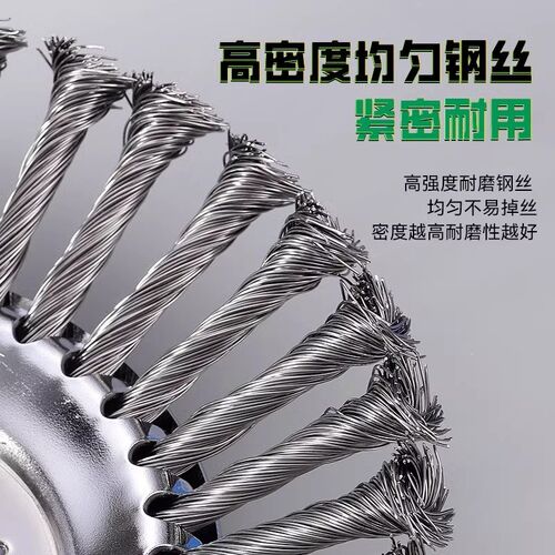 割草机钢丝轮打草头除草神器打草机除草头盘通用配件大全专用刀片