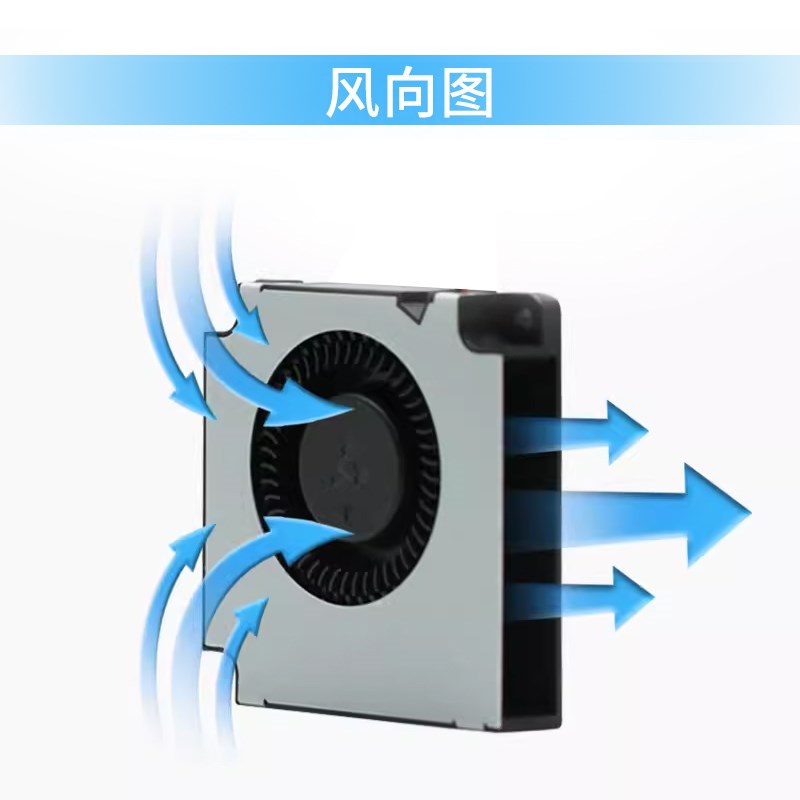 温控5010 5CM厘米5V/12V/24V特斯拉显卡主动散热离心涡轮古风风扇