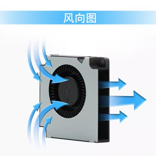 温控5010 5CM厘米5V/12V/24V特斯拉显卡主动散热离心涡轮古风风扇