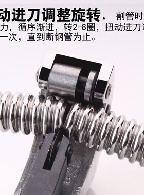 波纹管割刀 割管刀 割管器 切管器 不锈钢波纹管专用割刀 刀片