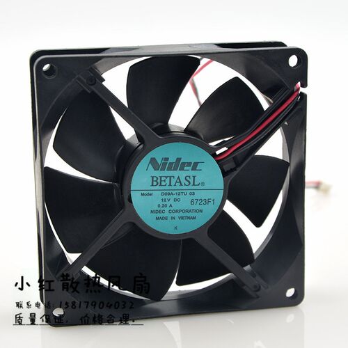 原装 D09A-12TU 03 9025 12V 5000G11/P11富士变频器系列22KW风扇