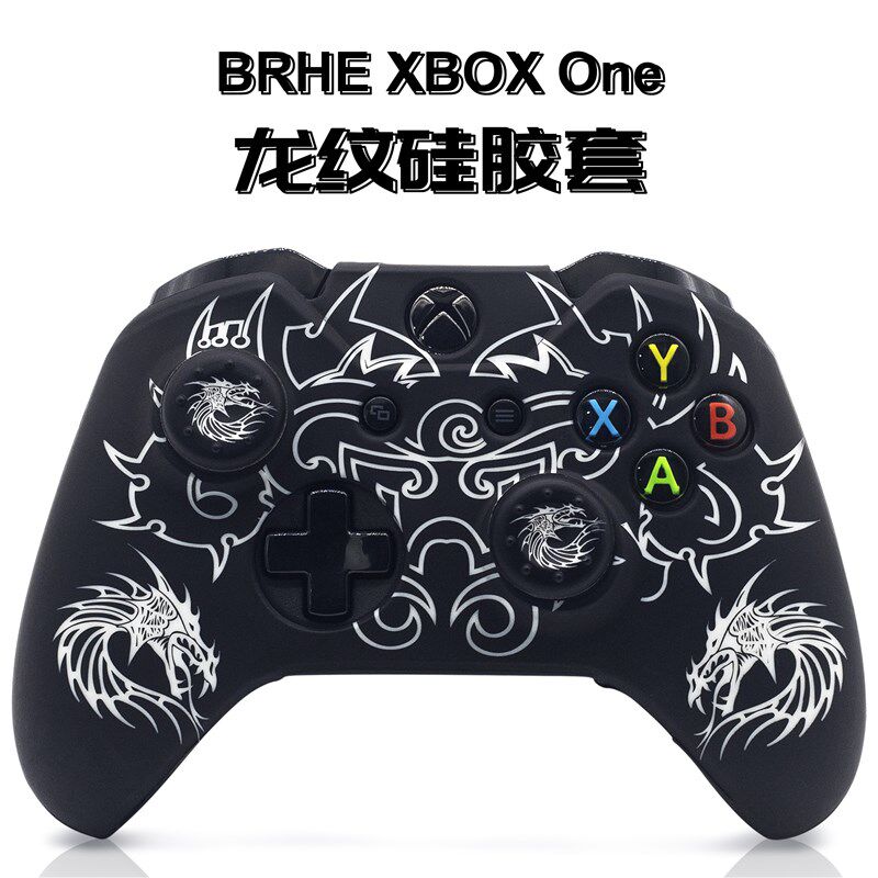 XboxOne手柄保护套XBOXONE手柄硅胶套防滑镭雕龙纹送龙纹摇杆帽