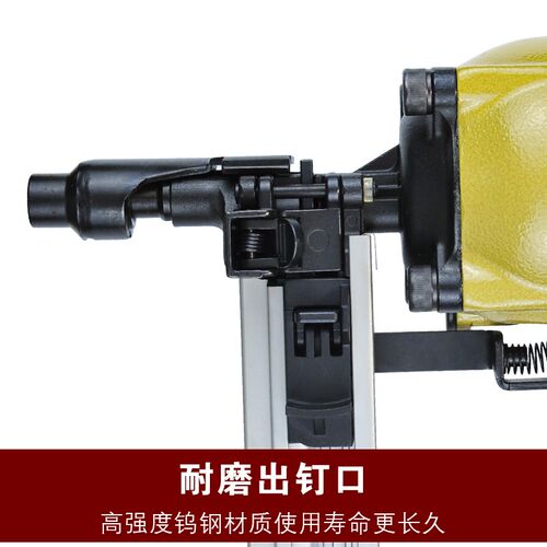 美特CS3025瓦丝射钉抢气动瓦斯枪射钉器枪汽动水泥钢钉枪气钉汽抢