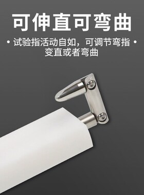 IP2X标准试验弯指/试具B/B型试验弯指/B型试验探棒/较接试验指