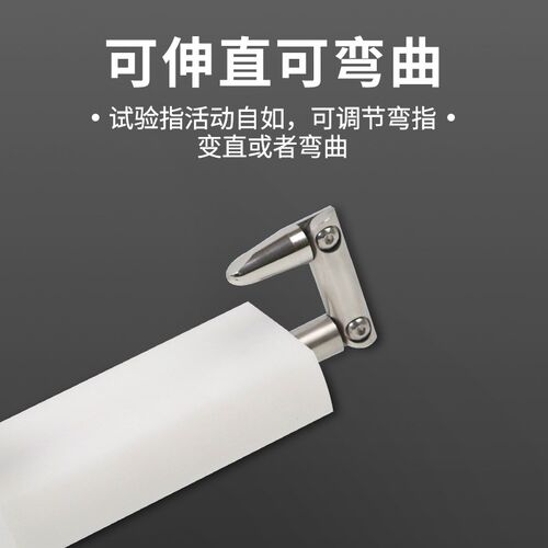 IP2X标准试验弯指/试具B/B型试验弯指/B型试验探棒/较接试验指