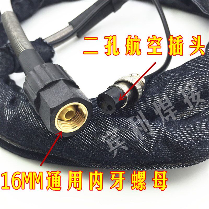 氩弧焊枪WP-26/可弯枪头氩弧焊配件 氩焊枪枪头14方铜