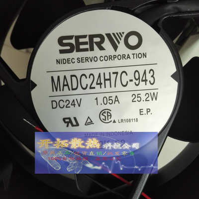 伺服SERVO MADC24H7C-943变频器风扇24V 1.05A 25.2W 17cm17251