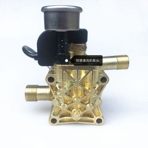 手提家用全自动清洗机220V通用白马款黑猫1508B/D泵头总成铝泵头
