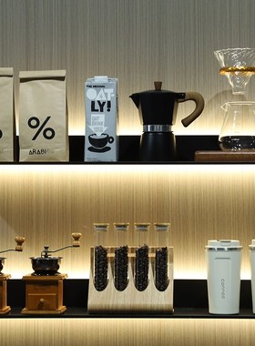 装饰摆件样板间厨房水吧台软装售楼处咖啡厅陈列R北欧风格家居饰