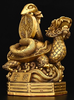 玄武摆件纯铜龟蛇灵兽龙龟v瑞兽家居酒柜办公室装饰品大号霸下神