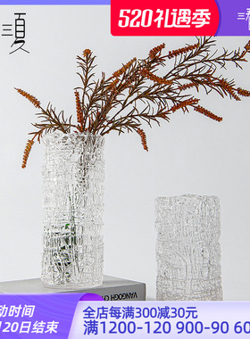 现代简约侘寂中式透m明水晶玻璃花器样板房售楼处轻奢软装饰品摆