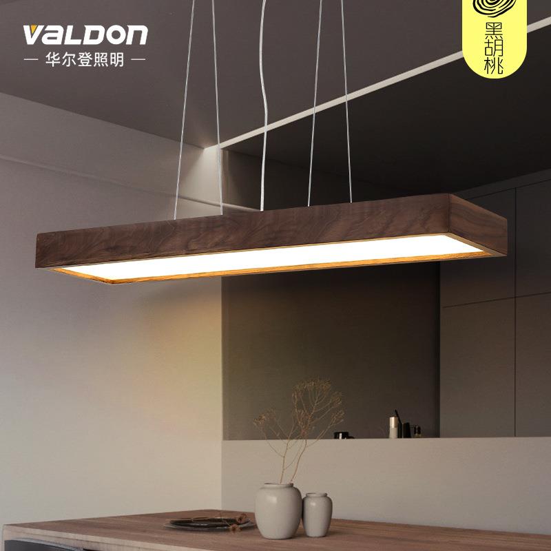 北欧长方形餐厅吊灯led新中式个性胡桃木长条形餐桌办公室吧台灯