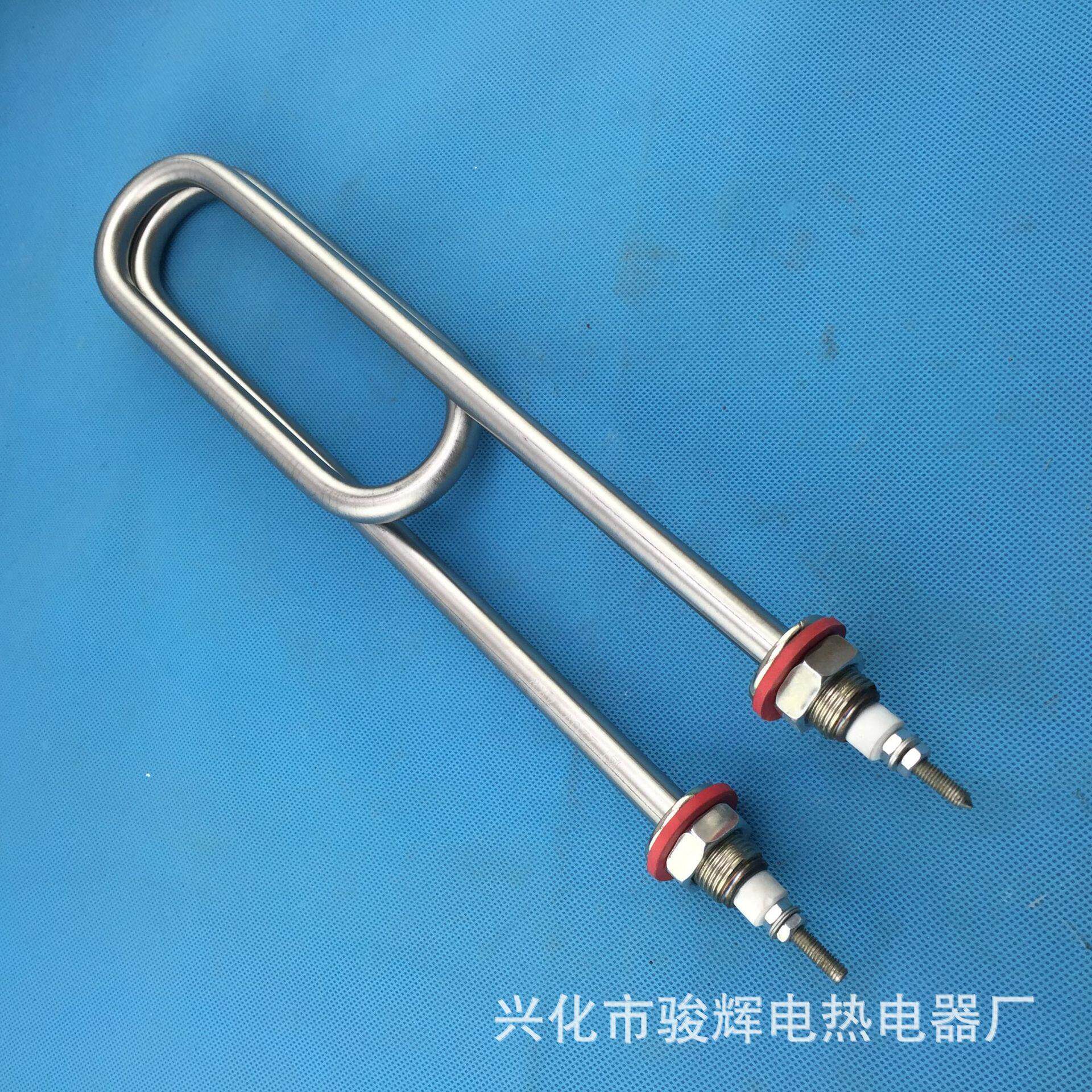 304 双u蒸饭车电热管220v/380v 4kw 电热管陶瓷配件铝电热管