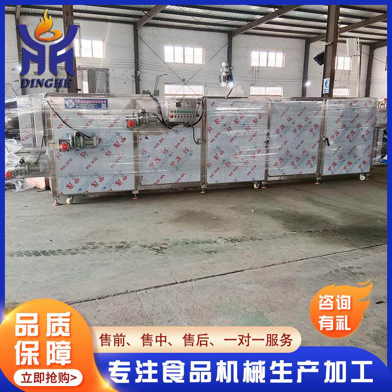 箱式热泵毛竹笋烘干设备 供应空气能冬笋烘干机 冬笋干烘干房