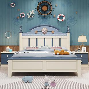 全实木床1.8米双人床儿童床1.2米1.35 1.5米主卧床男孩女孩储物床