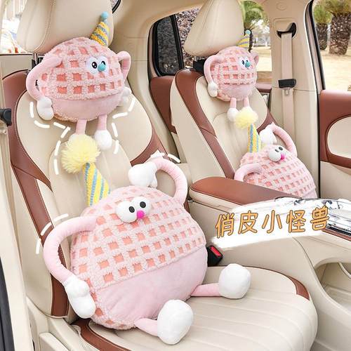 毛绒小怪兽汽车头枕腰靠卡通可爱车用护颈枕靠枕俏皮车载抱枕靠垫