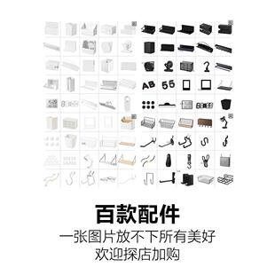 9WOR五金货架少女书桌书架组合租房洞洞板架子落地收纳置物架