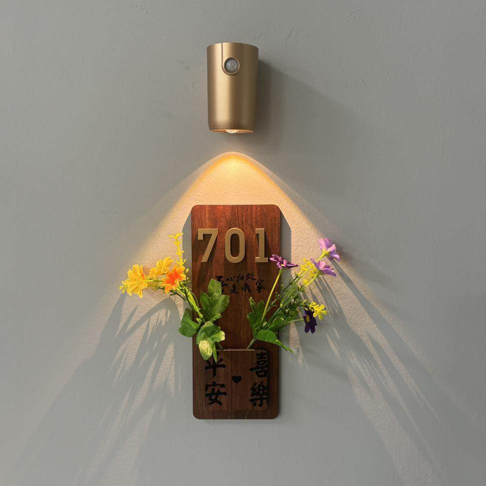 入户门牌灯标牌壁画无线射灯家用走廊过道壁灯卧室充电感应小夜灯